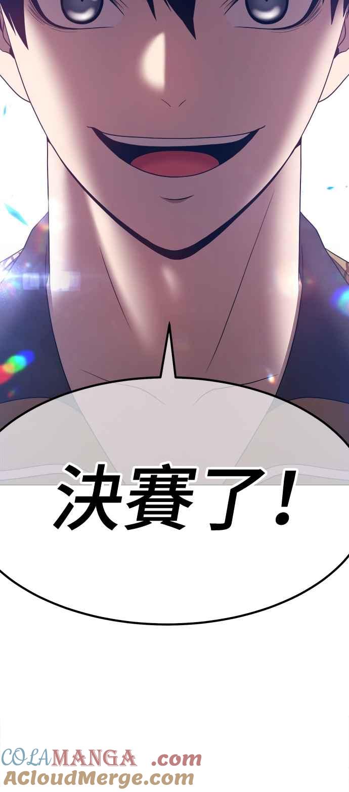 第213页
