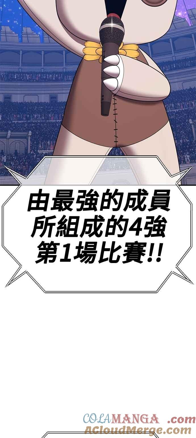 第217页