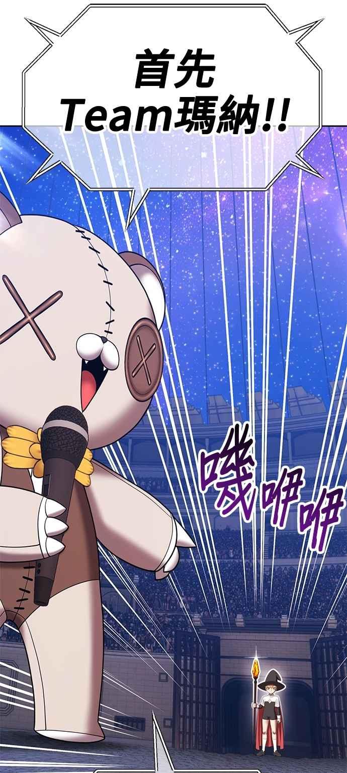 第220页