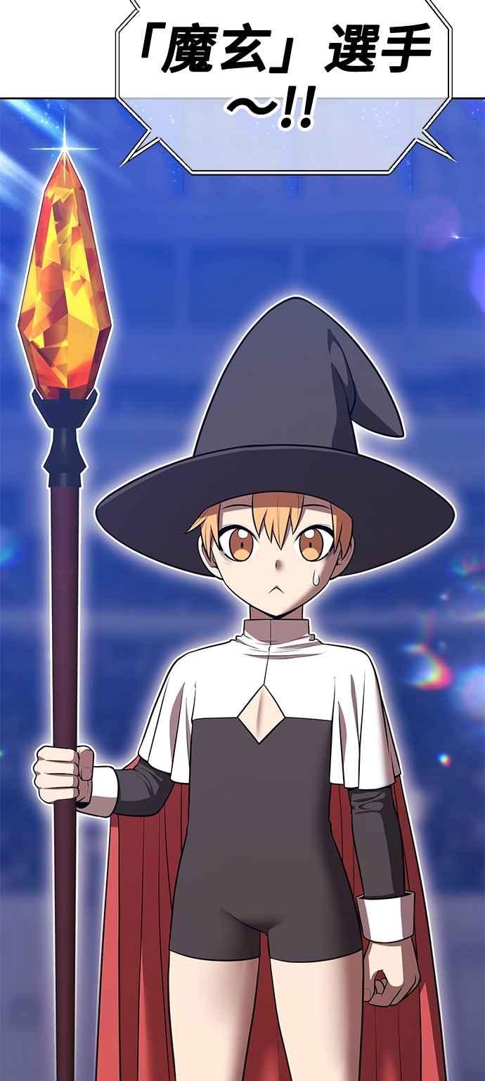 第222页