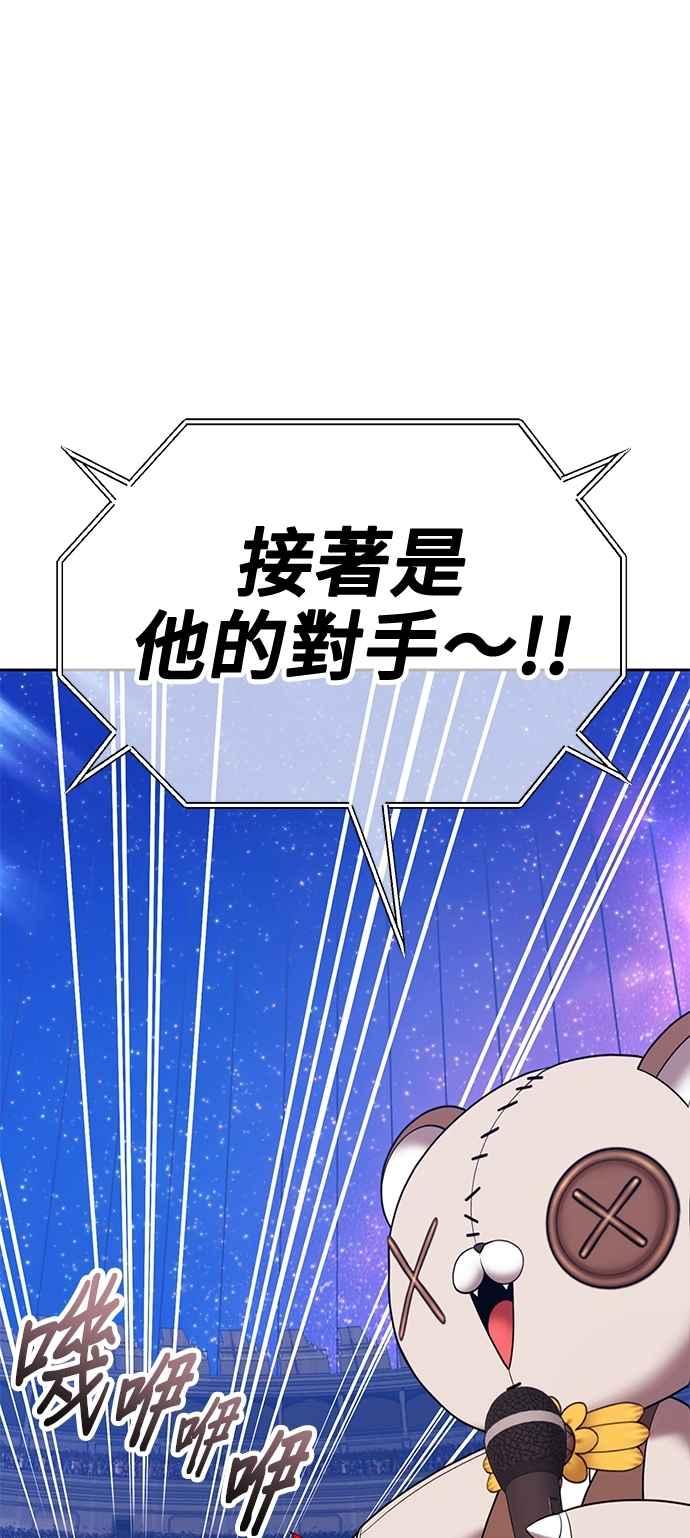 第224页