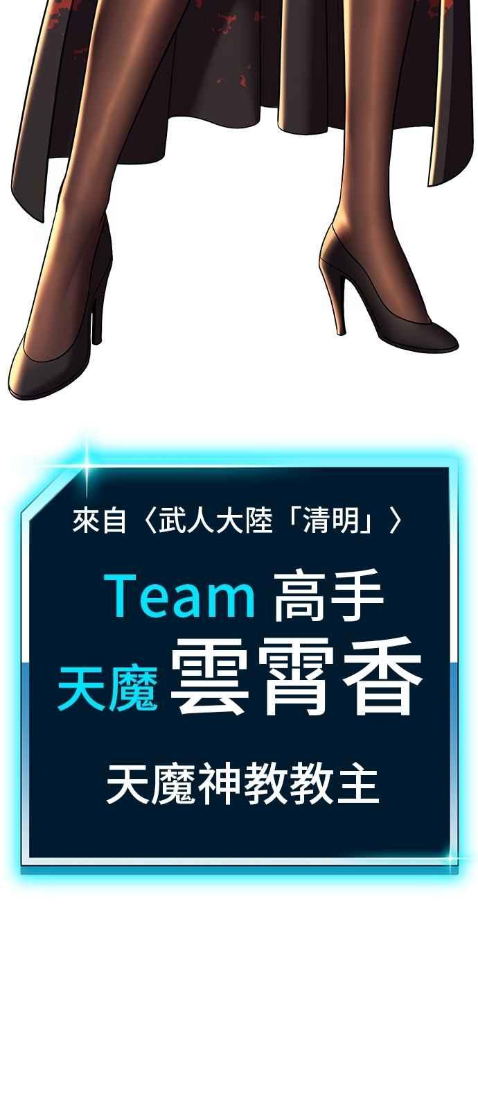 第232页