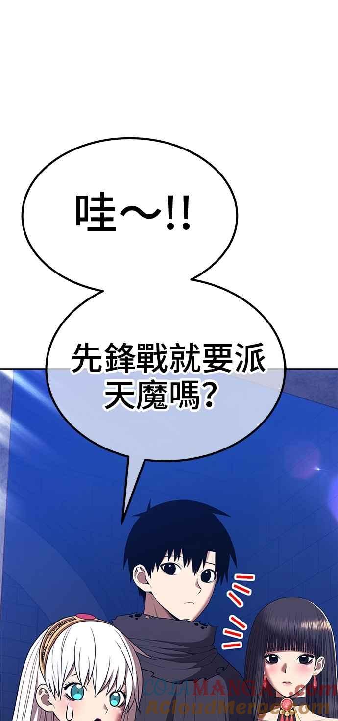 第233页