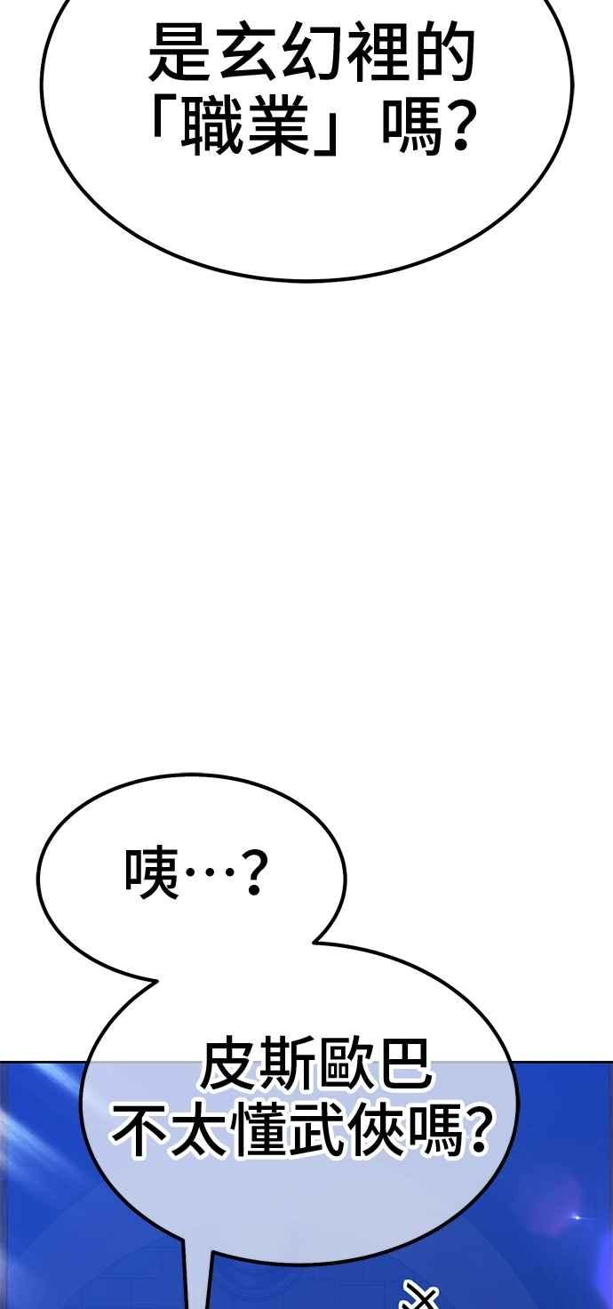 第236页