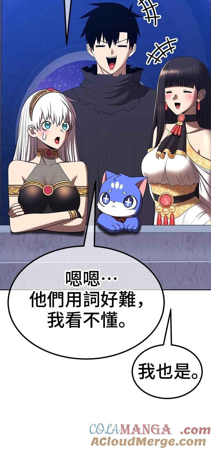 第237页