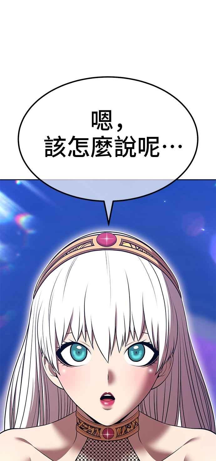 第238页