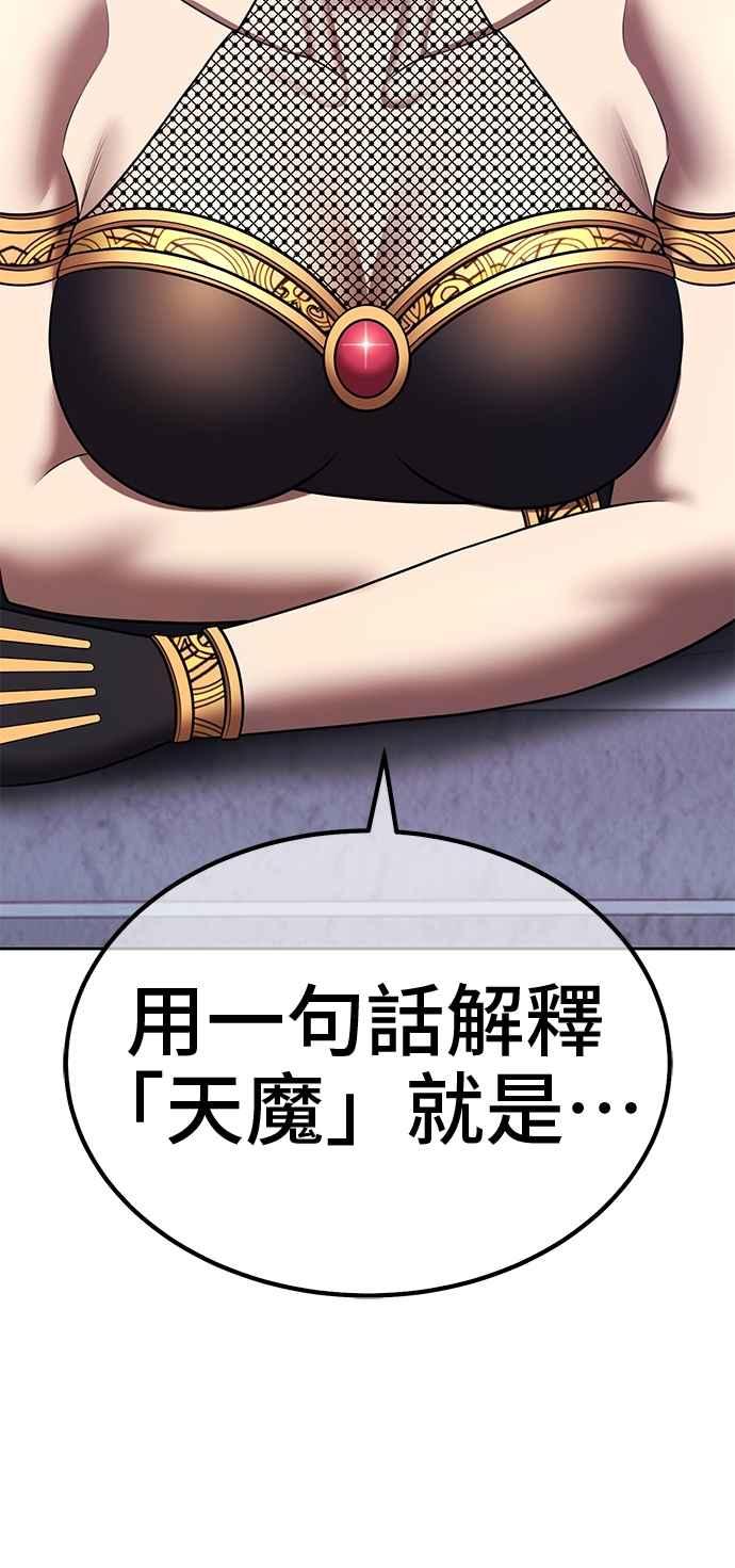 第239页