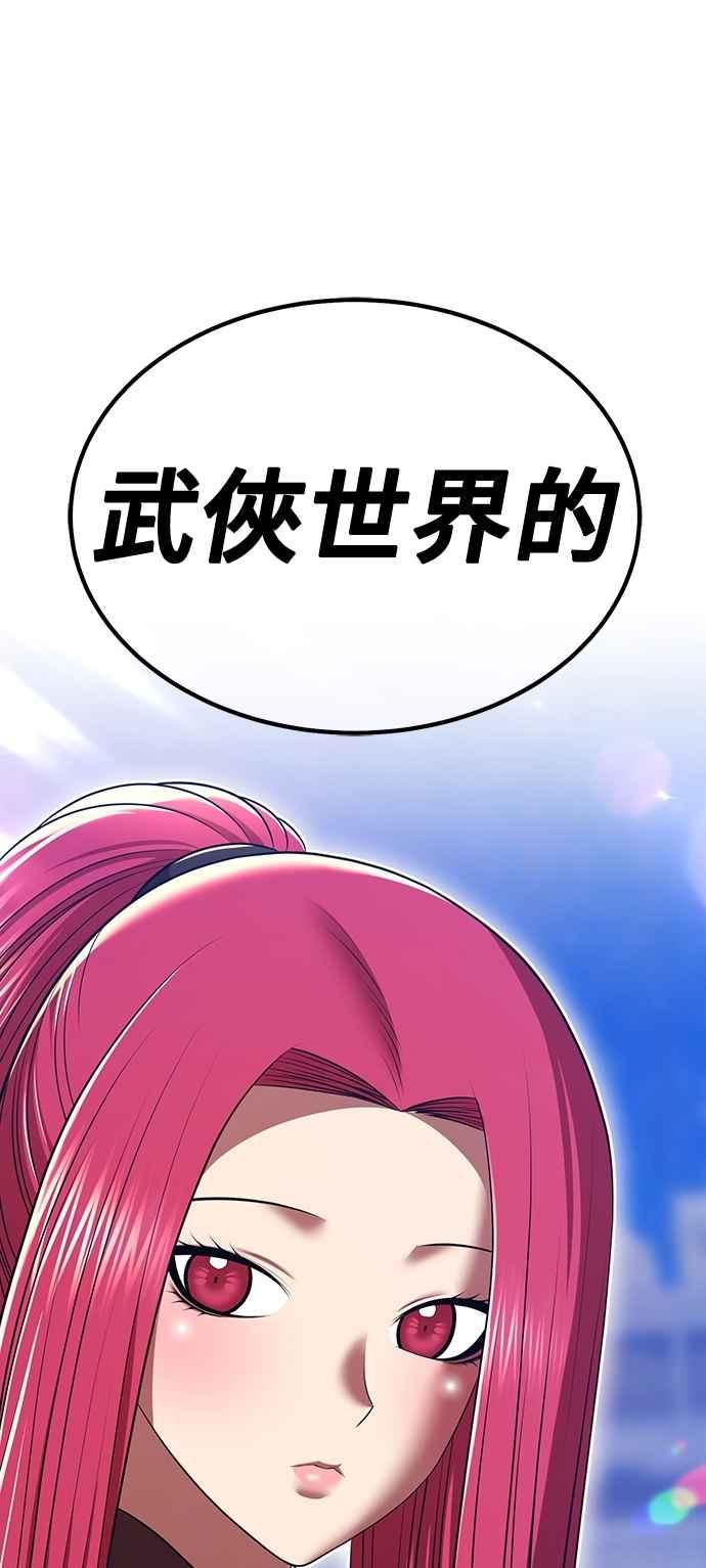 第240页