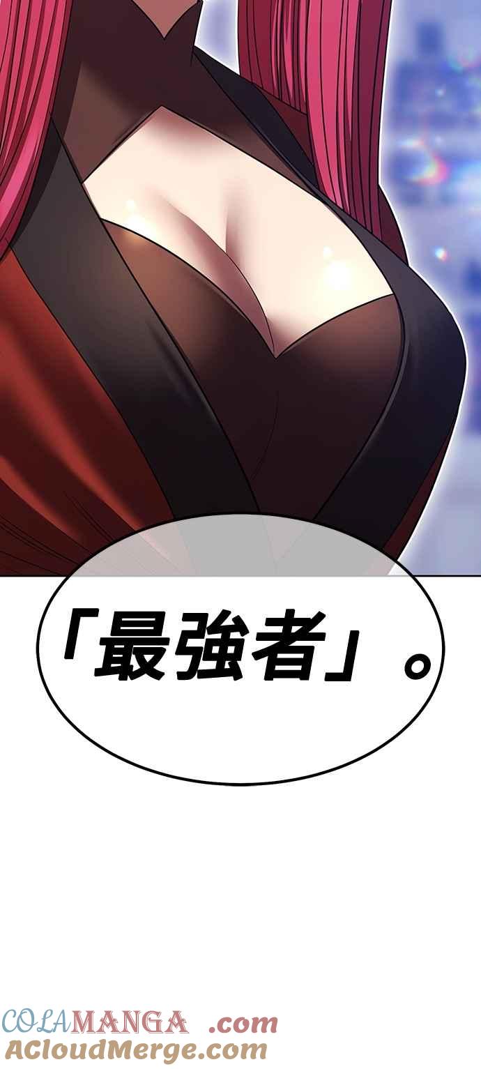 第241页