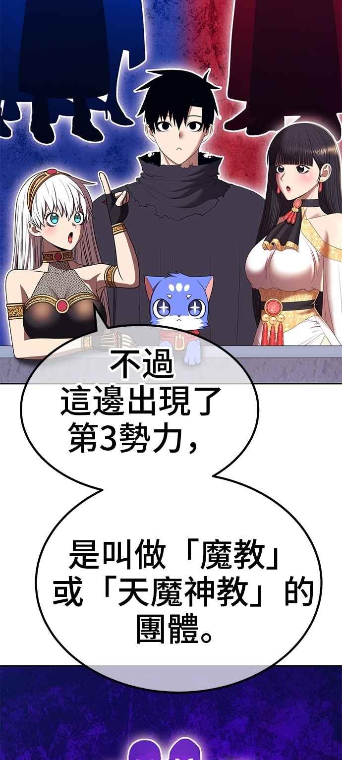 第243页