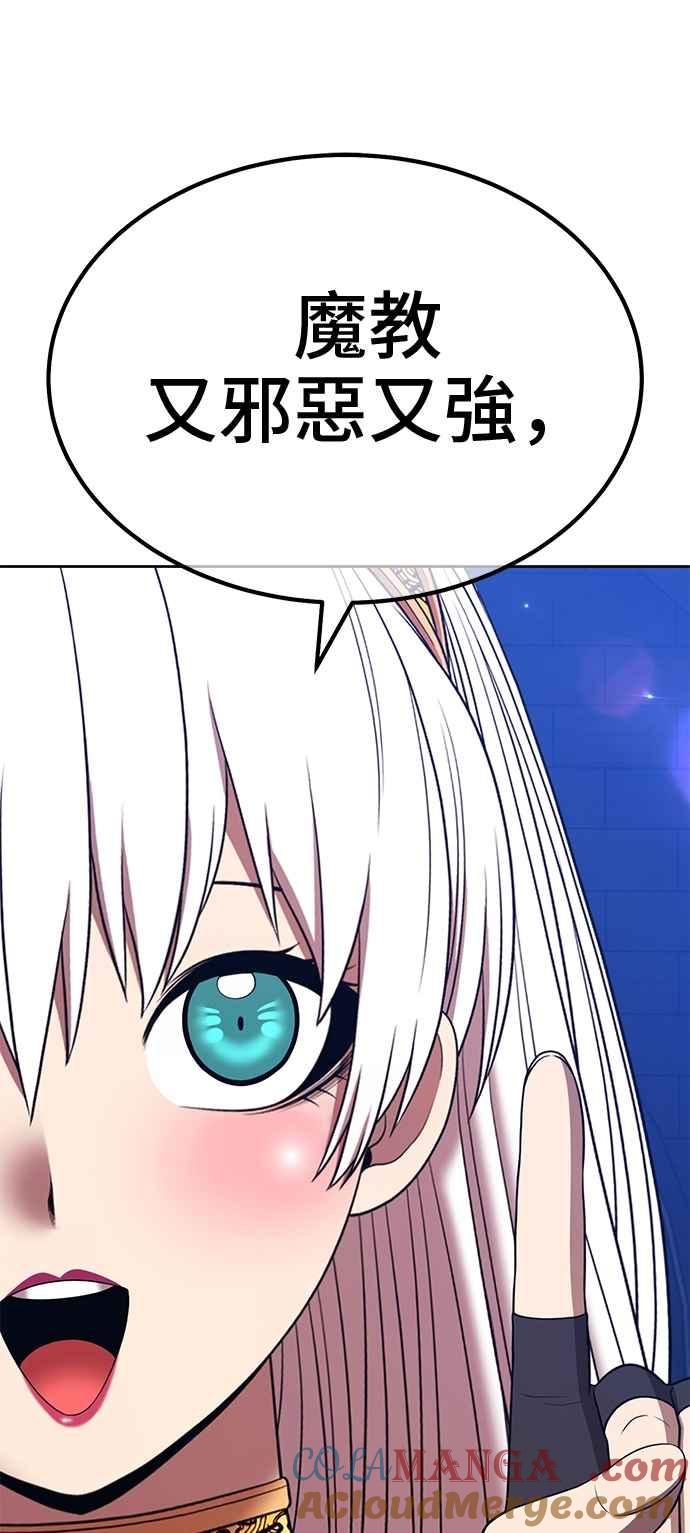 第245页