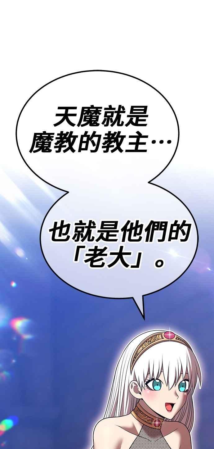 第248页