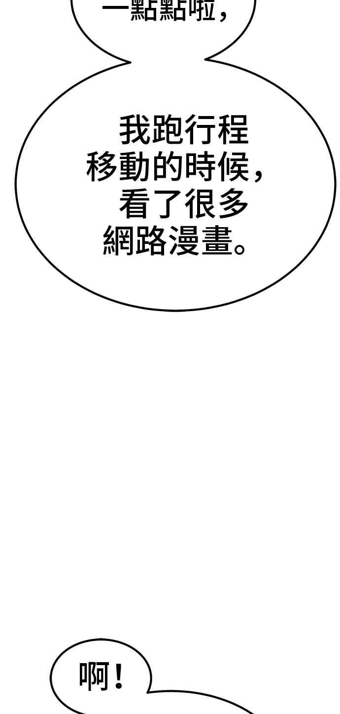 第252页