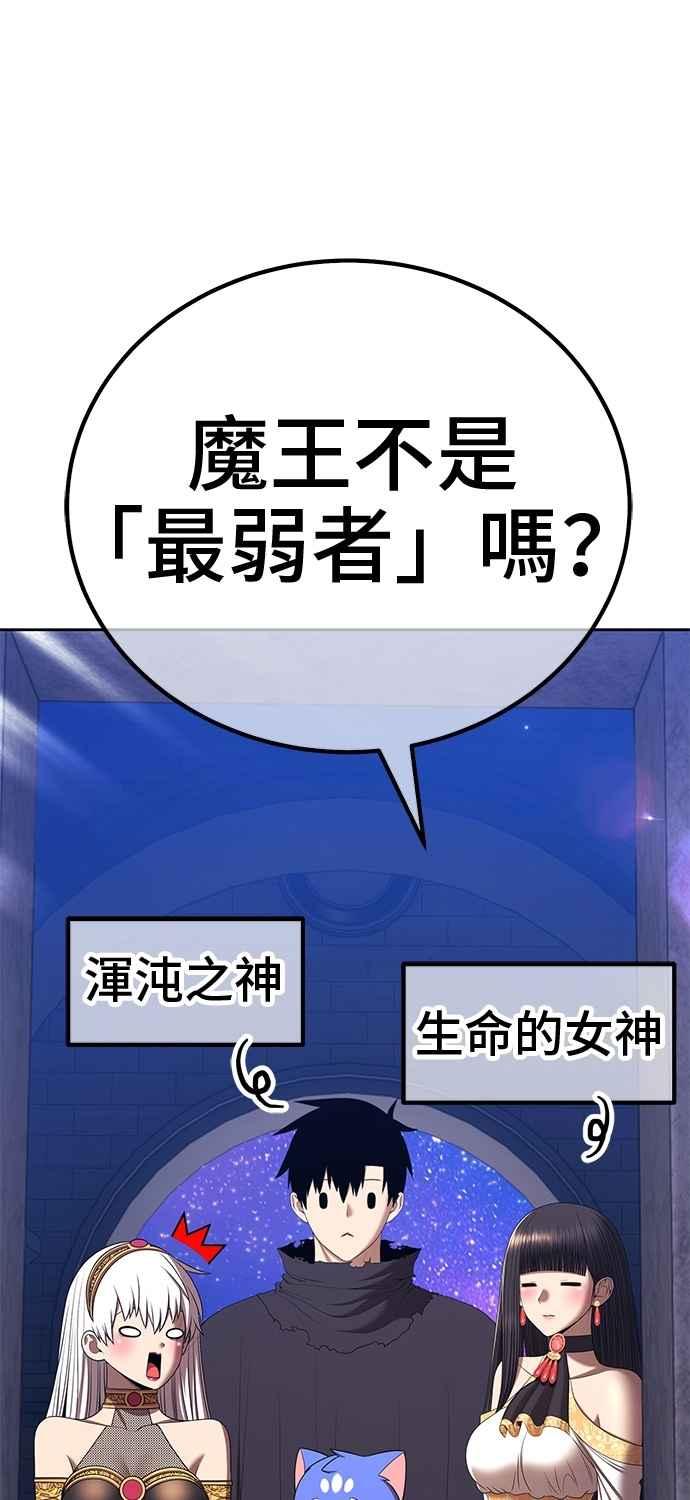第258页
