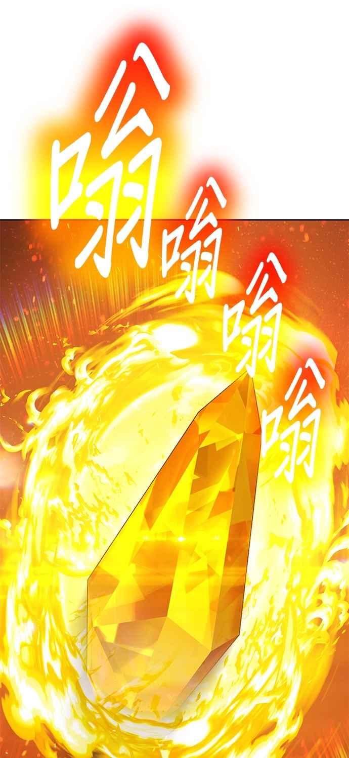 第260页