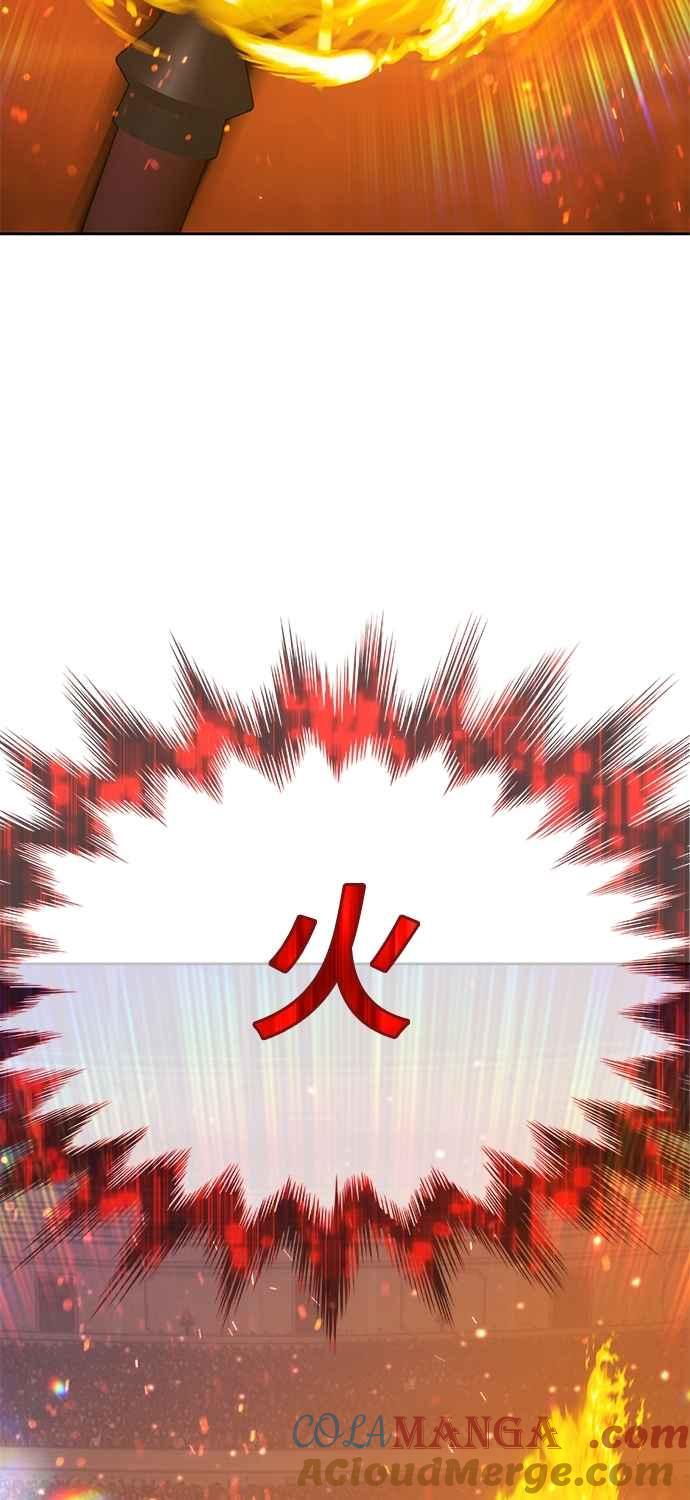 第261页
