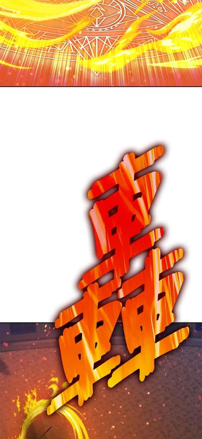 第263页