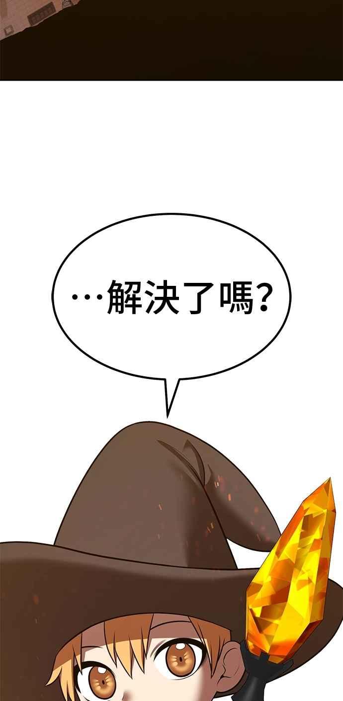 第271页