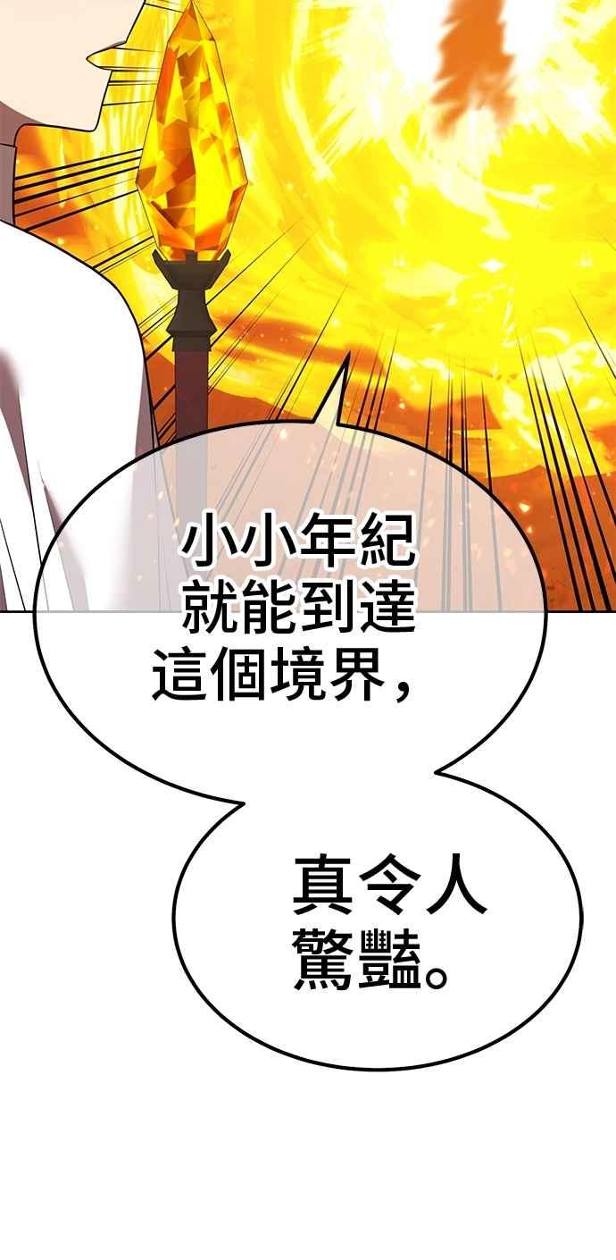 第275页