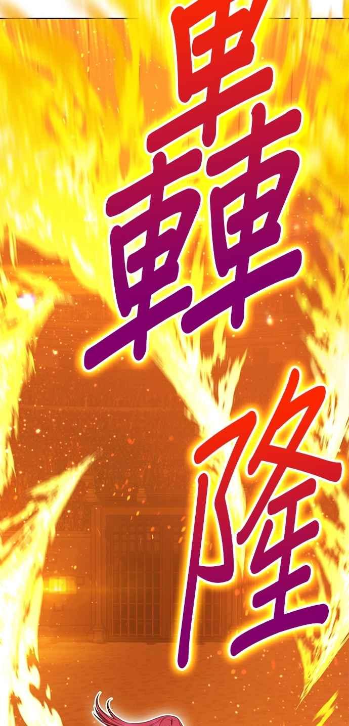 第278页