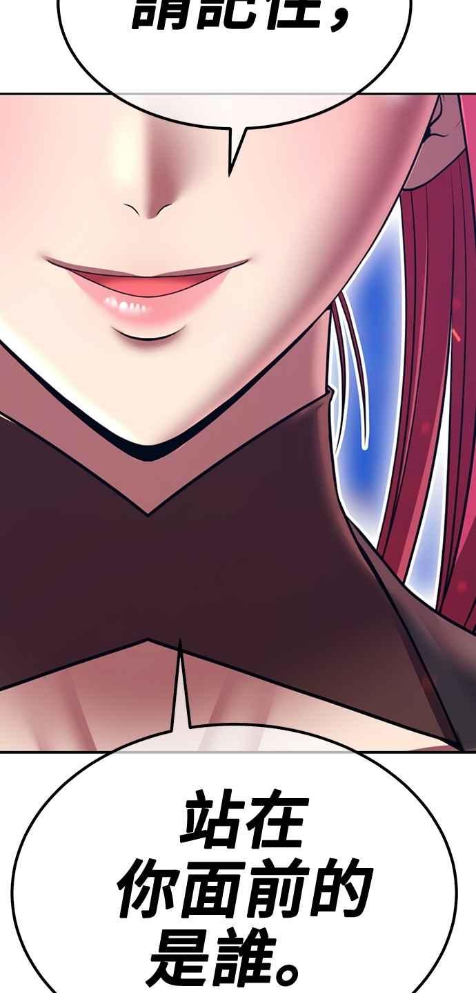 第280页