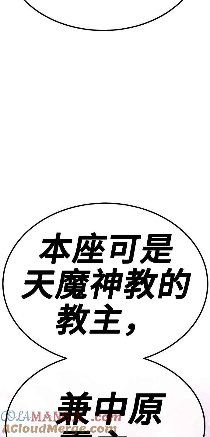 第281页