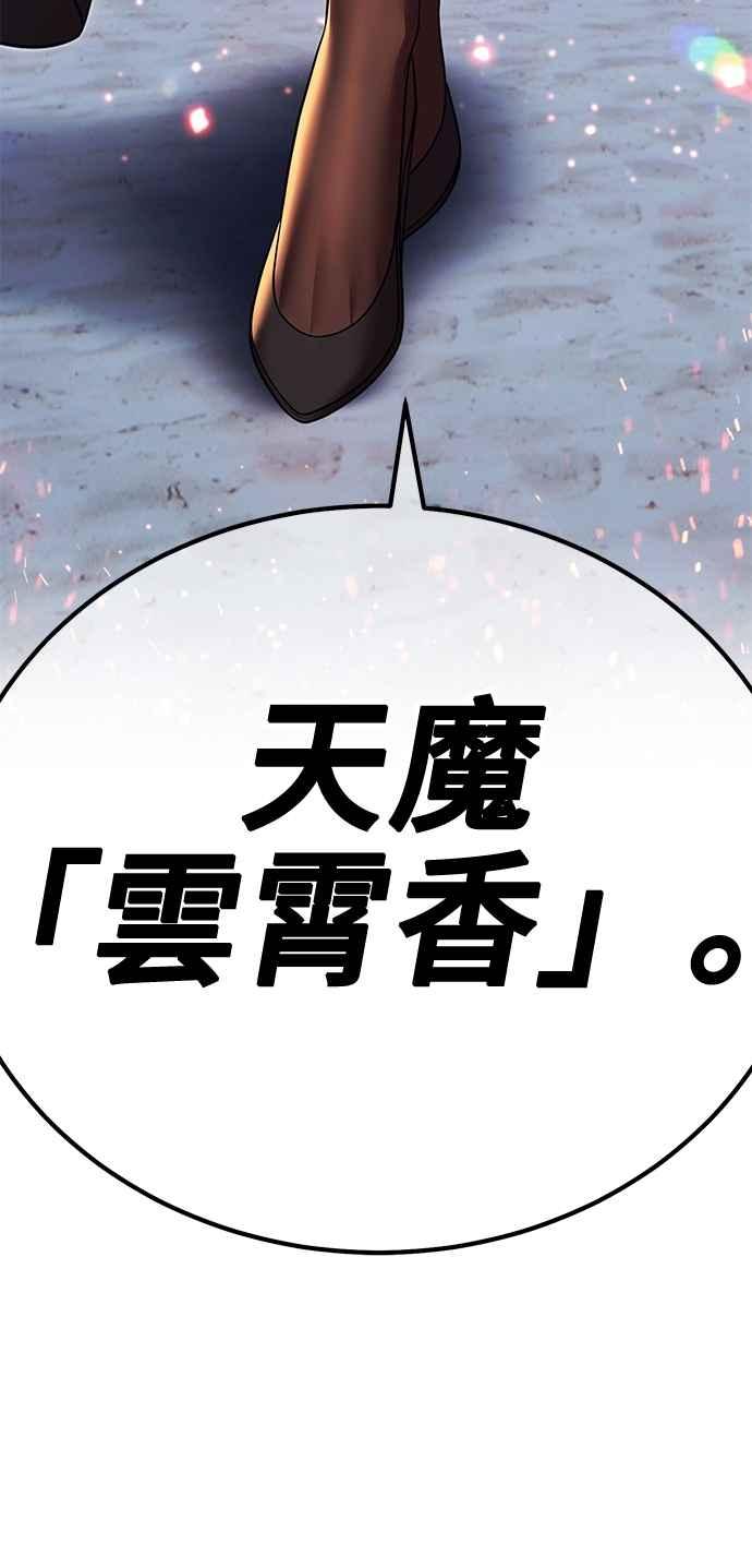 第284页