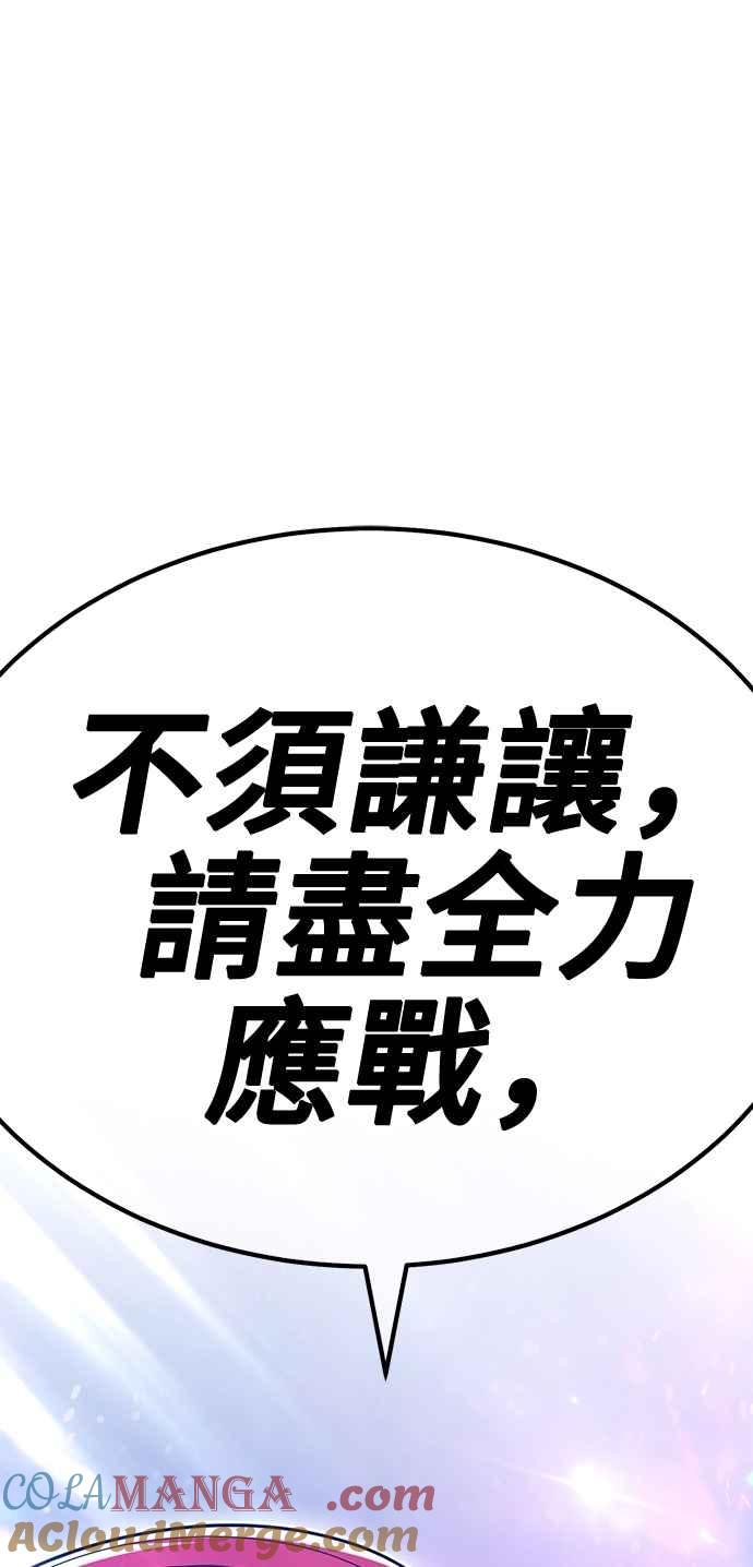 第285页