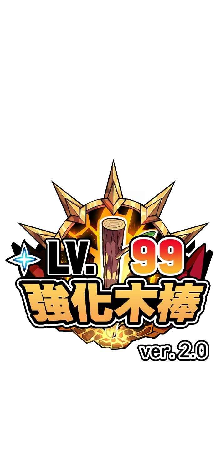 第288页