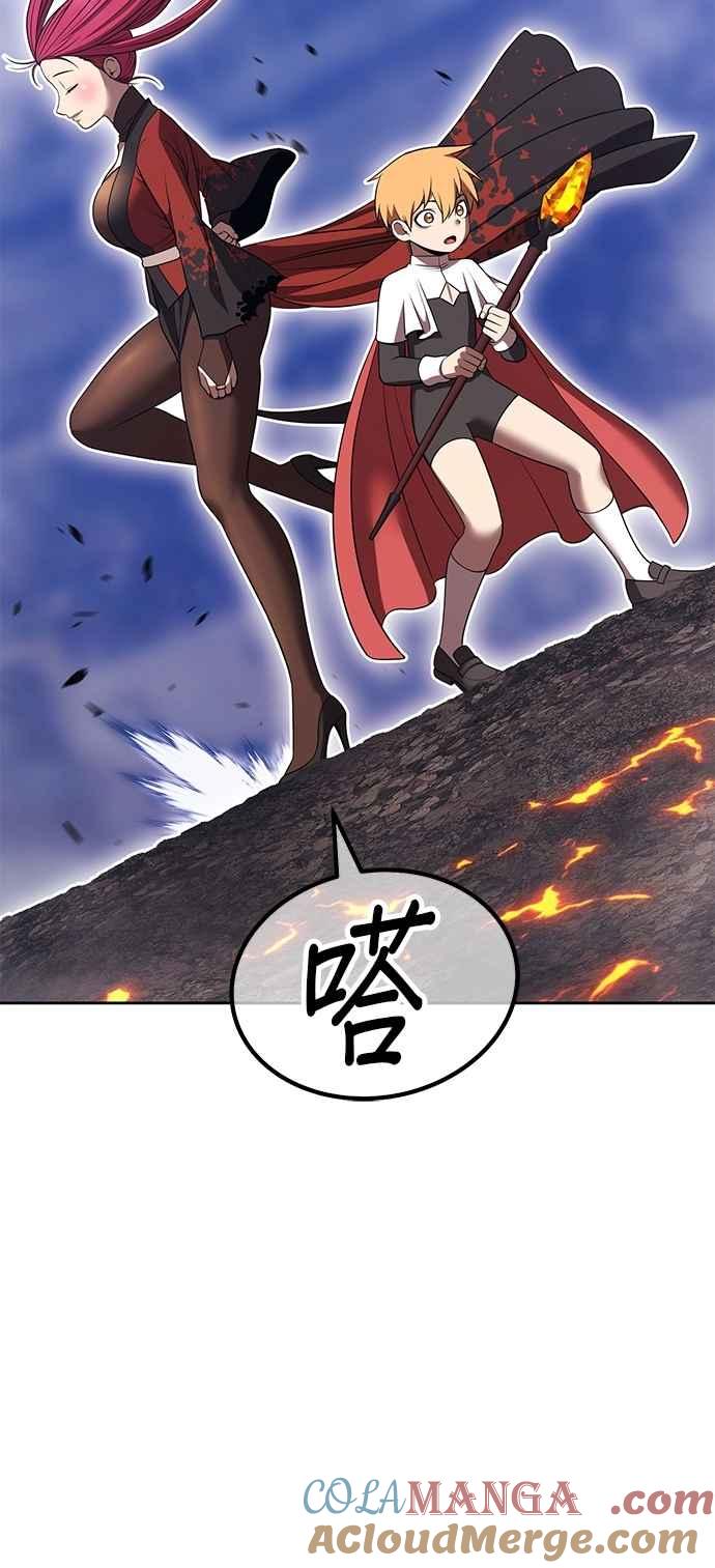 第185页