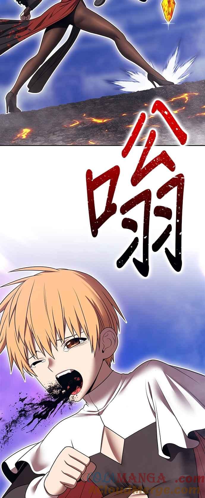 第193页