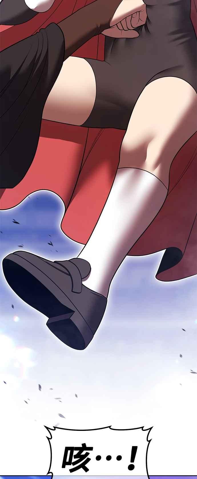 第194页