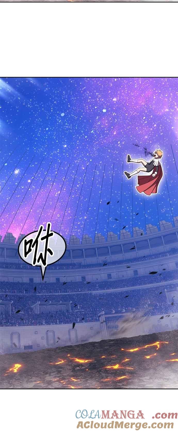 第197页