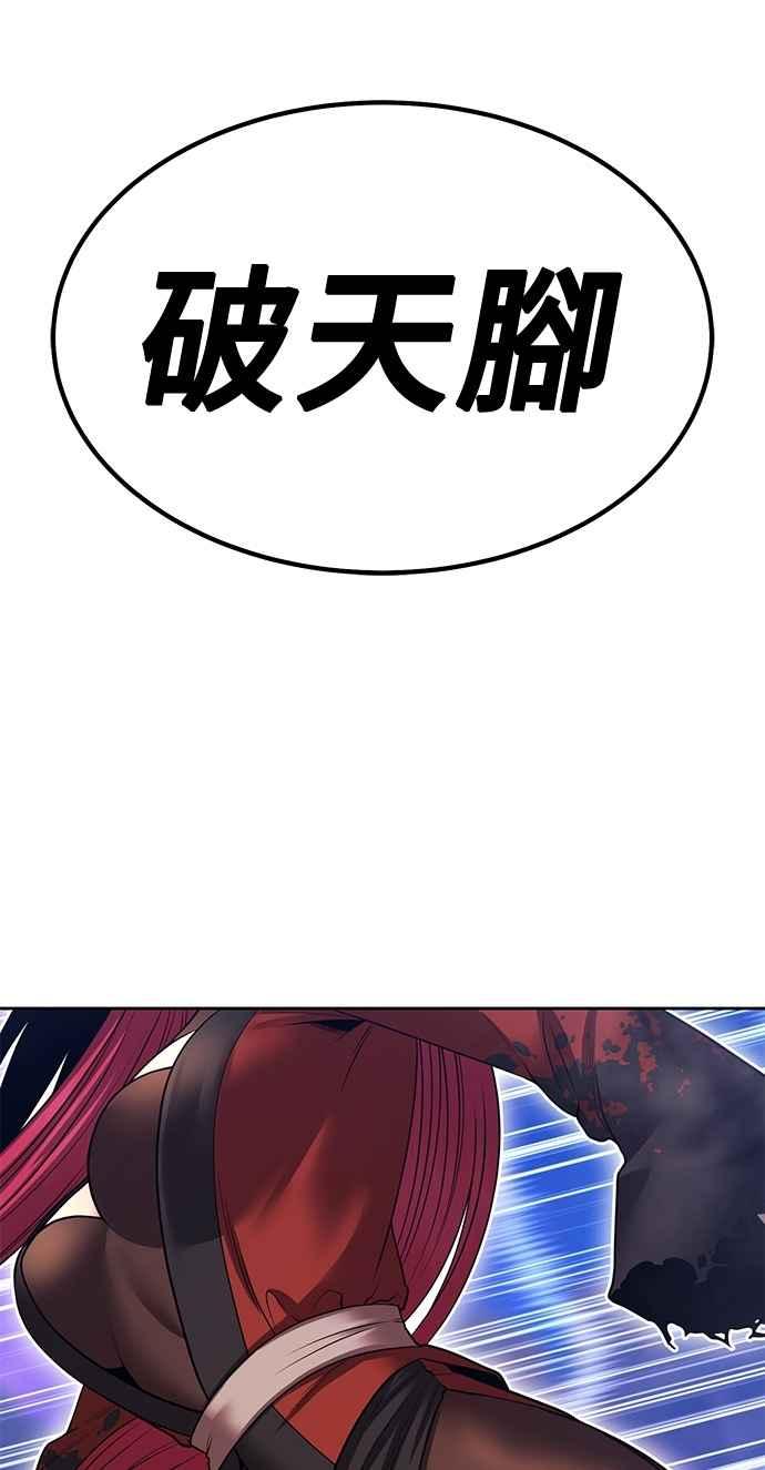 第198页