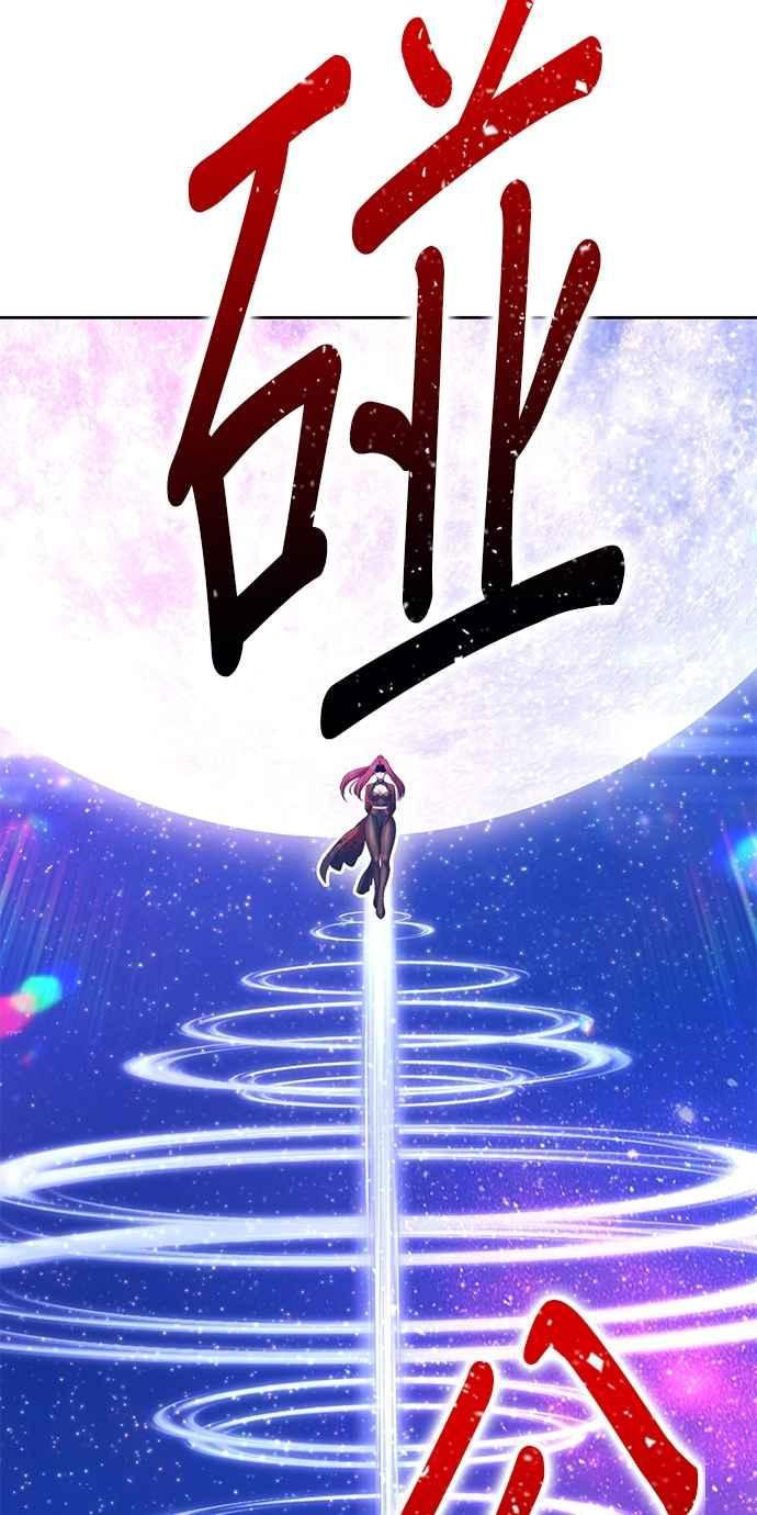 第212页