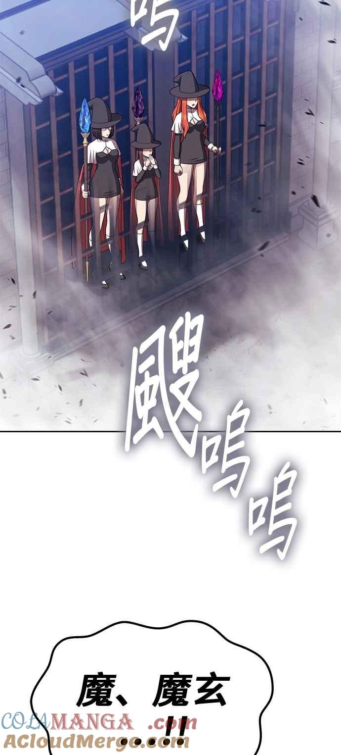 第217页