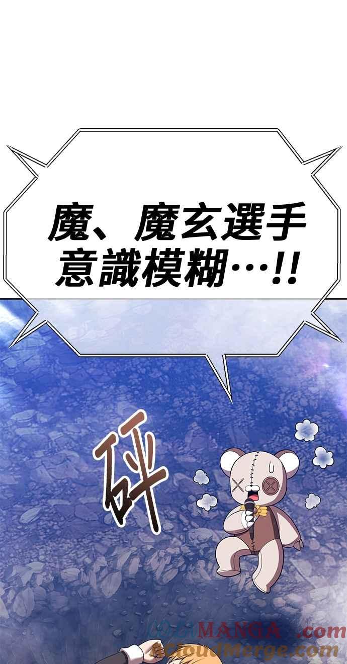 第225页