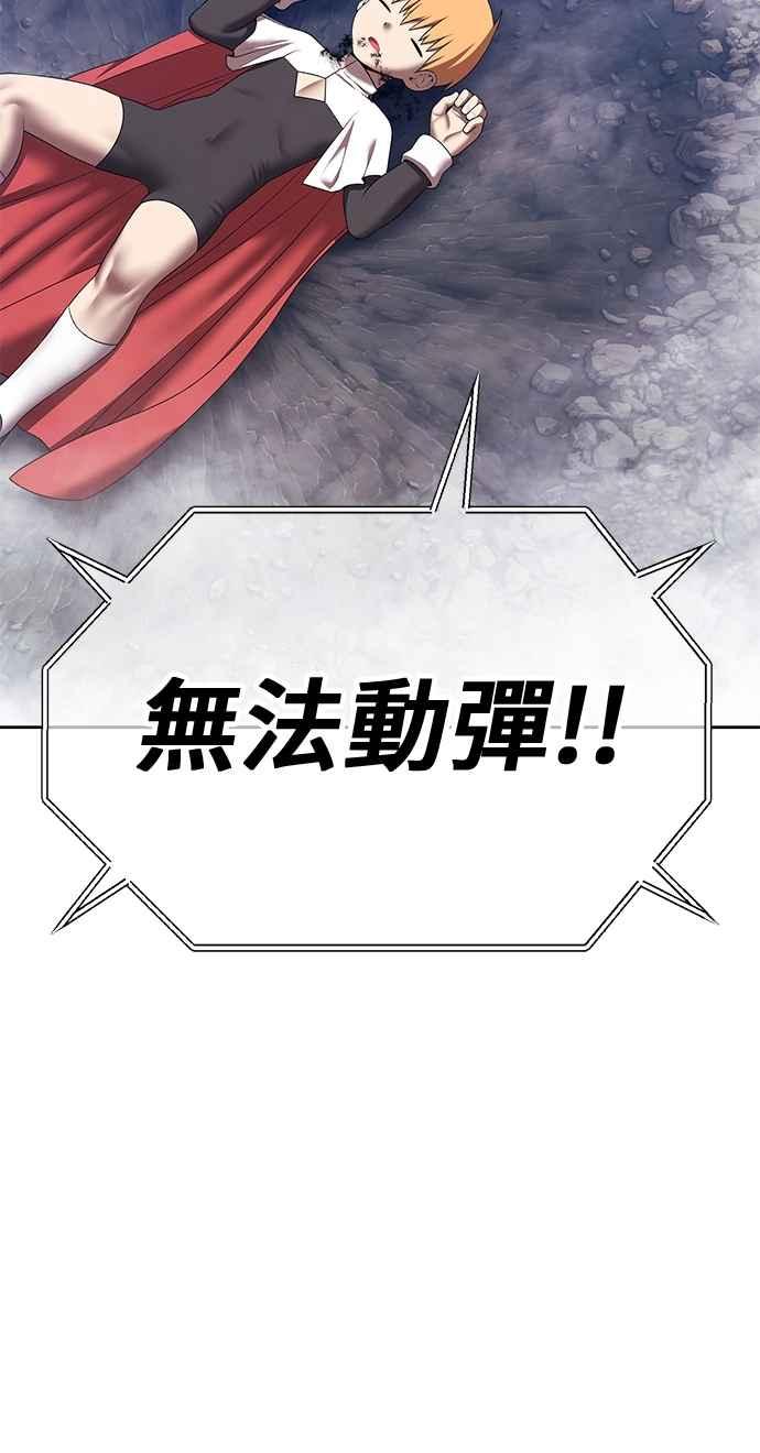 第226页