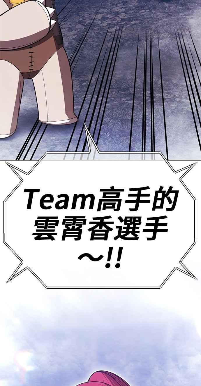 第228页