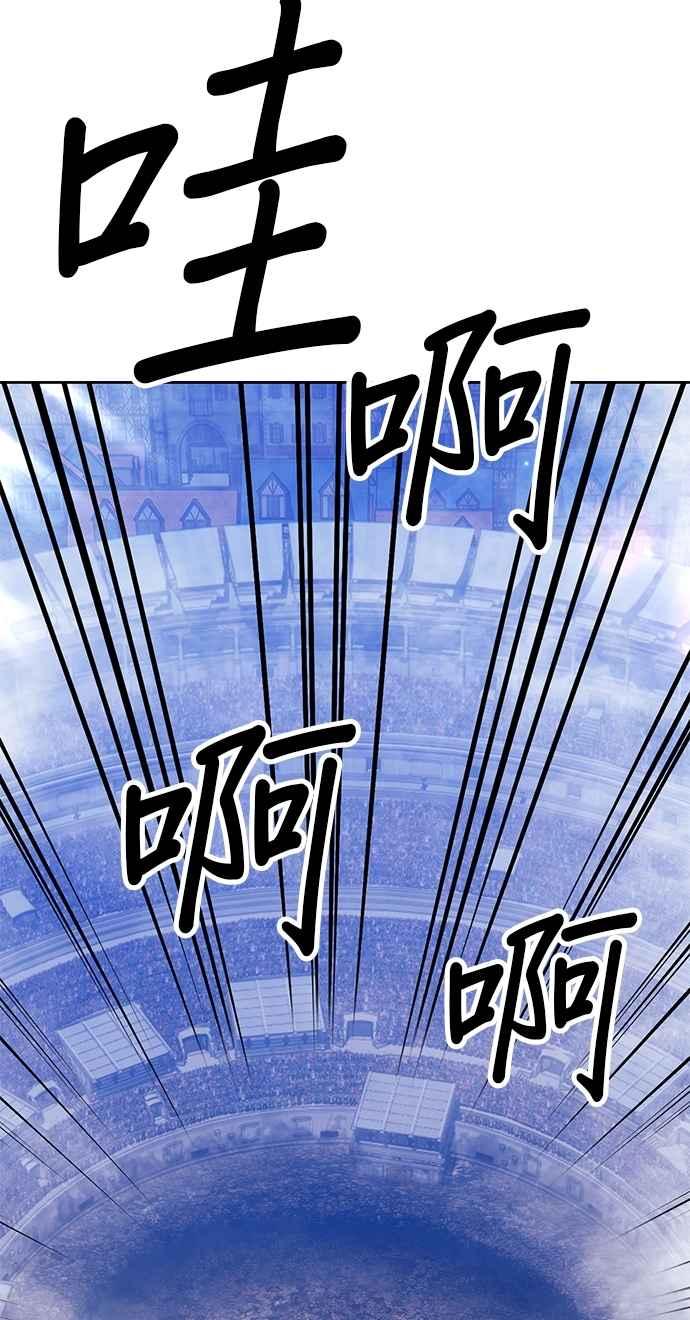 第231页