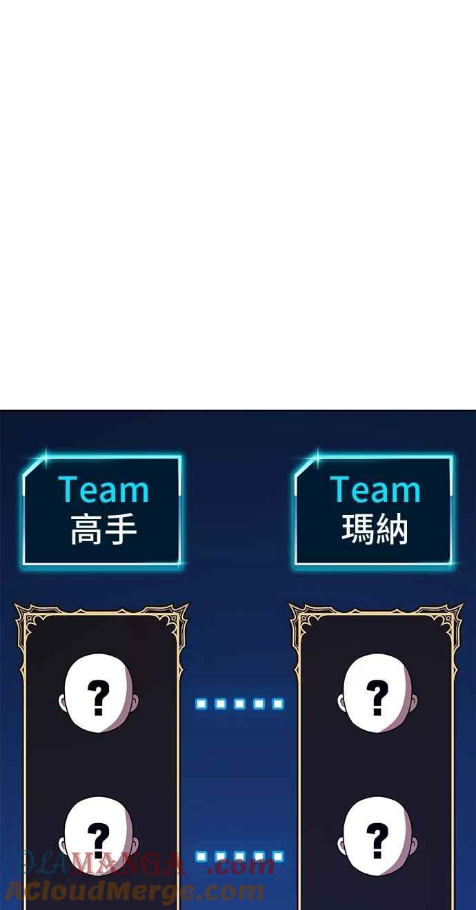 第233页