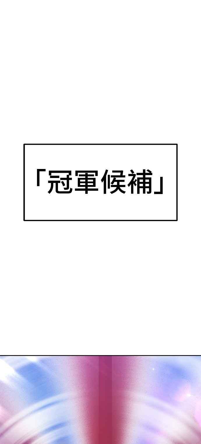 第235页