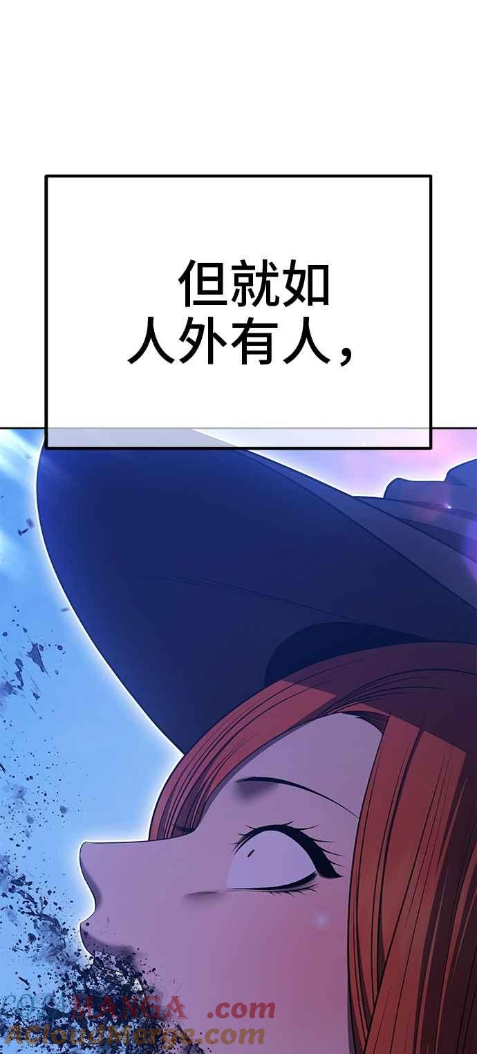 第241页