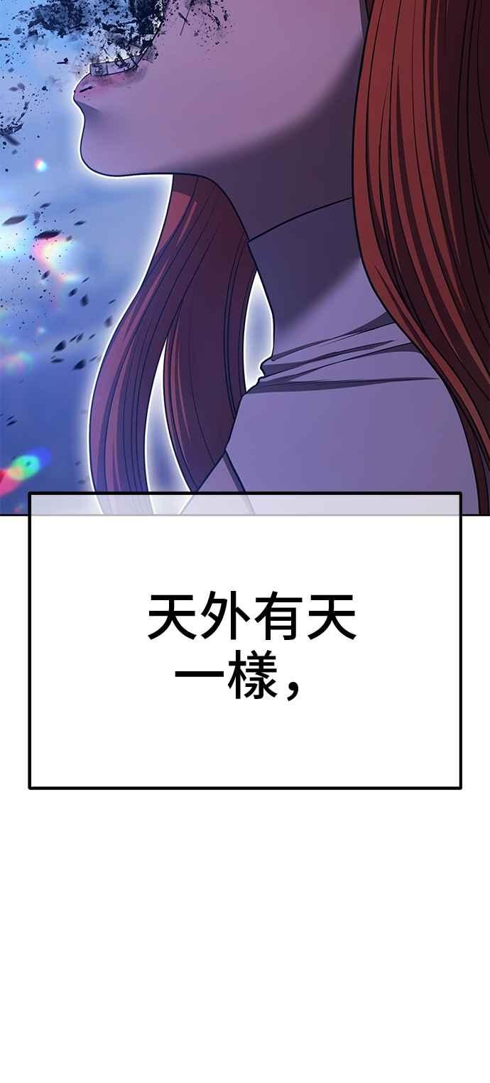 第242页