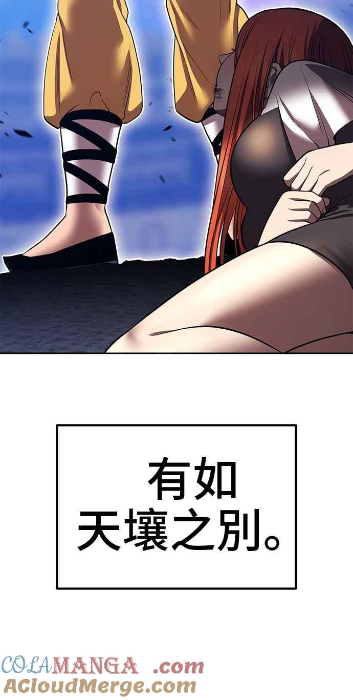 第249页