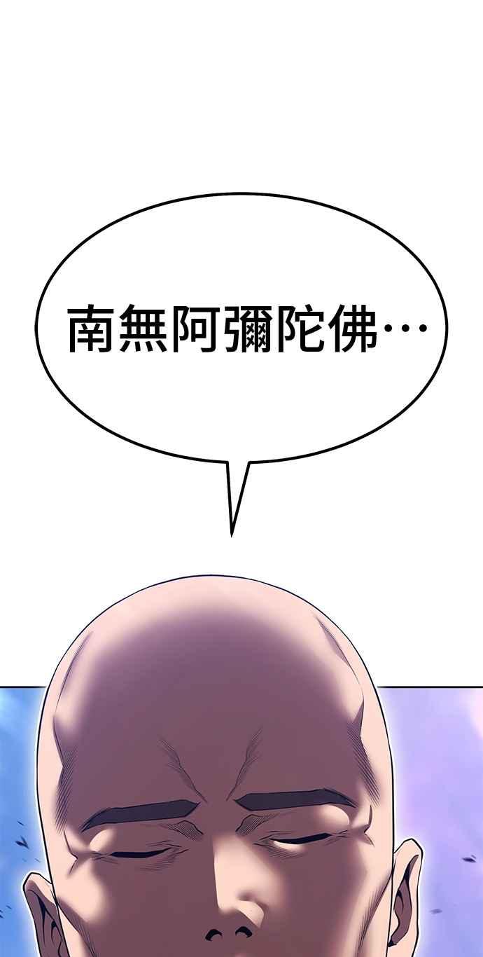 第250页