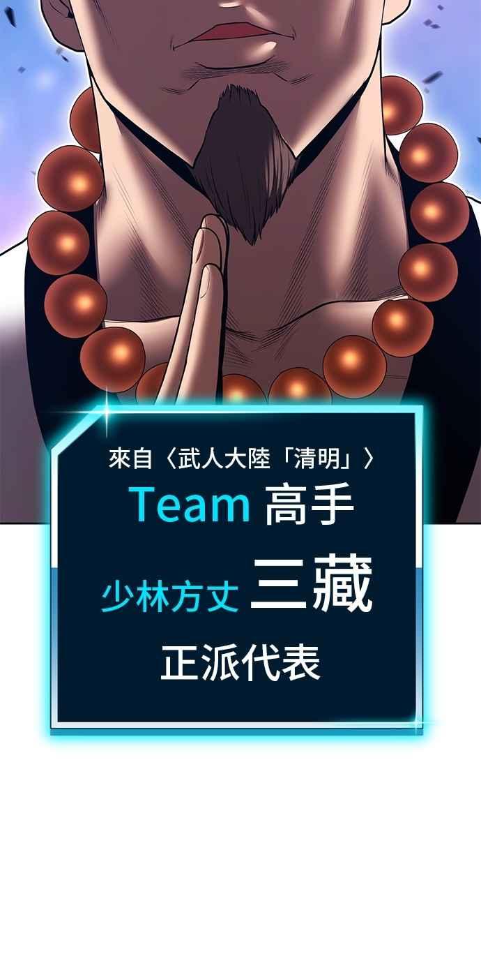 第251页