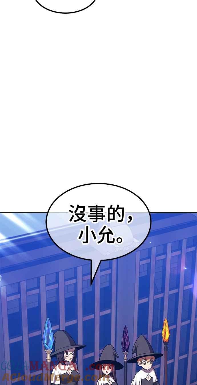 第257页