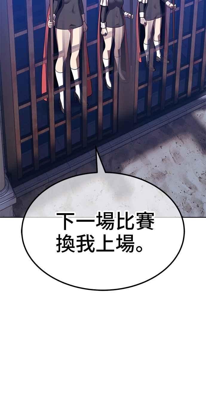第258页