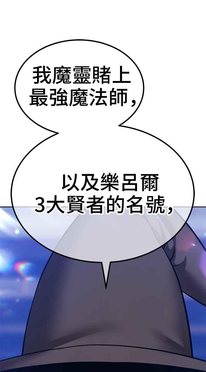 第259页